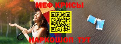 COCAINE Свободный