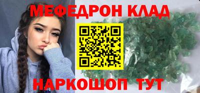 COCAINE Свободный