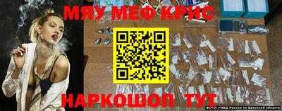 COCAINE Свободный