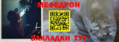 COCAINE Свободный