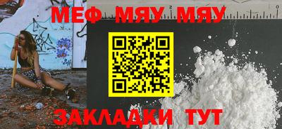 COCAINE Свободный