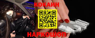 герыч Севастополь