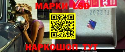 ешки Северобайкальск