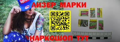 ешки Северобайкальск