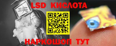 ешки Северобайкальск