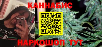 герыч Севастополь