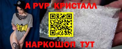 COCAINE Свободный