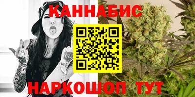 герыч Севастополь