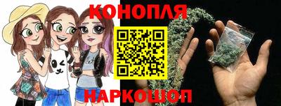 ешки Северобайкальск