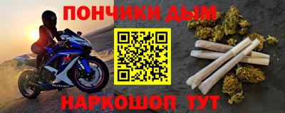 COCAINE Свободный