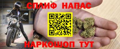 ешки Северобайкальск