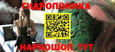 ешки Северобайкальск