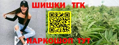 герыч Севастополь