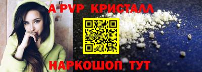 COCAINE Свободный