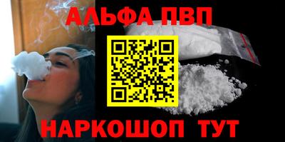 COCAINE Свободный