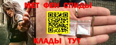 COCAINE Свободный