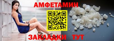 COCAINE Свободный