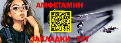 COCAINE Свободный