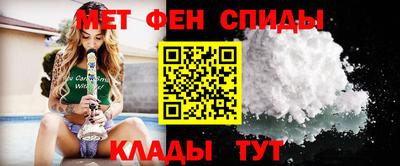 герыч Севастополь