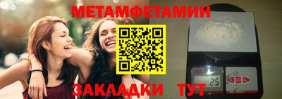 COCAINE Свободный