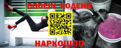 ешки Северобайкальск